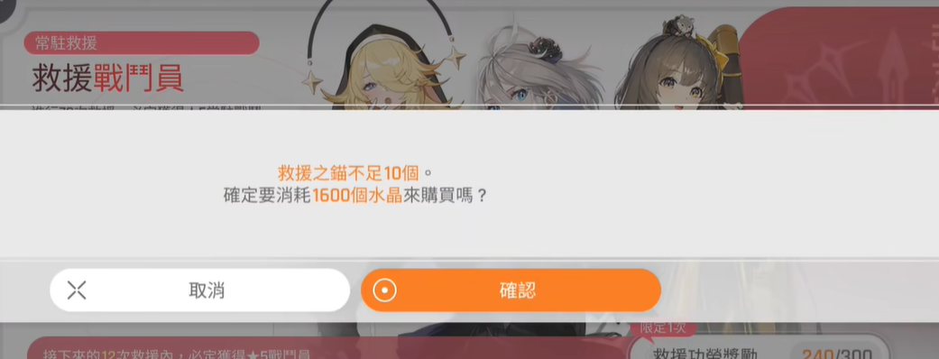 卡厄思梦境国服卡池抽取机制_wishdown.com 卡厄思梦境国服卡池抽取机制_wishdown.com