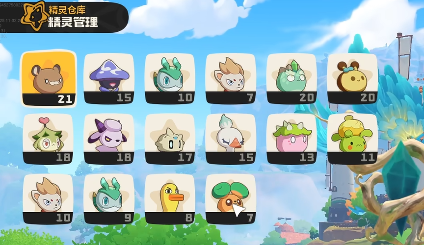 洛克王国世界随身背包作用介绍_wishdown.com 洛克王国世界随身背包作用介绍_wishdown.com