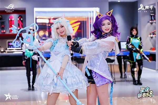 星途联赛S8城市嘉年华登陆长沙 打造今秋最潮电竞社交盛宴_wishdown.com 星途联赛S8城市嘉年华登陆长沙 打造今秋最潮电竞社交盛宴_wishdown.com