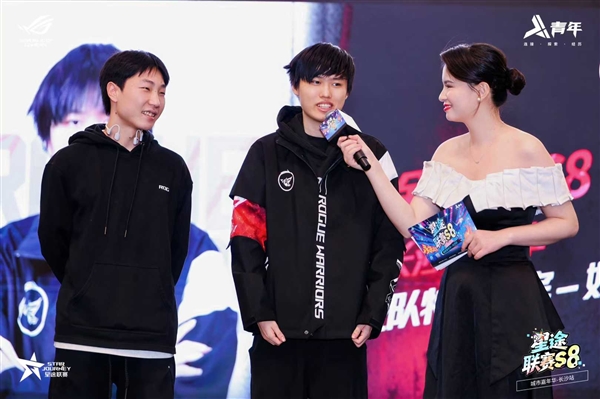 星途联赛S8城市嘉年华登陆长沙 打造今秋最潮电竞社交盛宴_wishdown.com 星途联赛S8城市嘉年华登陆长沙 打造今秋最潮电竞社交盛宴_wishdown.com
