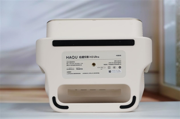 哈曼联名+1000 CVIA流明!哈趣投影H3 Ultra图赏_wishdown.com 哈曼联名+1000 CVIA流明!哈趣投影H3 Ultra图赏_wishdown.com