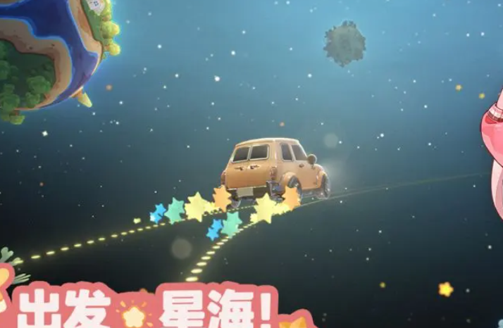 星布谷地汽车服务内容有哪些_wishdown.com 星布谷地汽车服务内容有哪些_wishdown.com