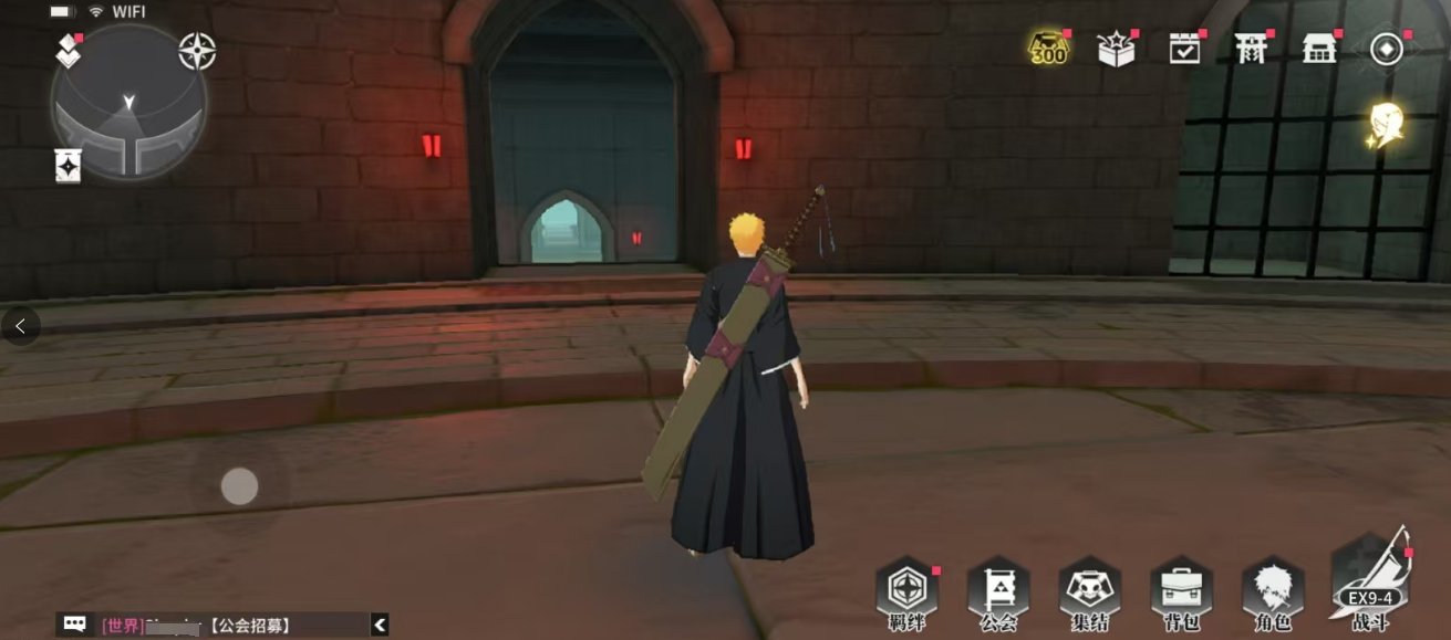 境界刀鸣手游什么时候开服_wishdown.com 境界刀鸣手游什么时候开服_wishdown.com