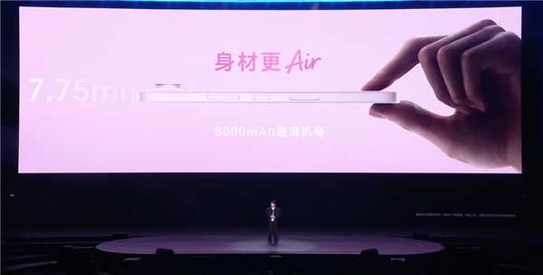 ͬҫ500ȫϵ8000mAhأ20Ҳ