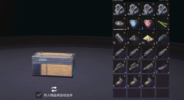 机械启元新手该怎么玩_wishdown.com 机械启元新手该怎么玩_wishdown.com