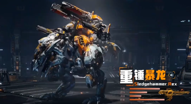 机械启元新手该怎么玩_wishdown.com 机械启元新手该怎么玩_wishdown.com