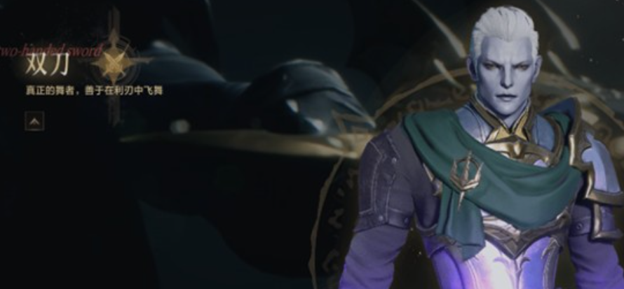 天堂2盟约哪个职业厉害_wishdown.com 天堂2盟约哪个职业厉害_wishdown.com