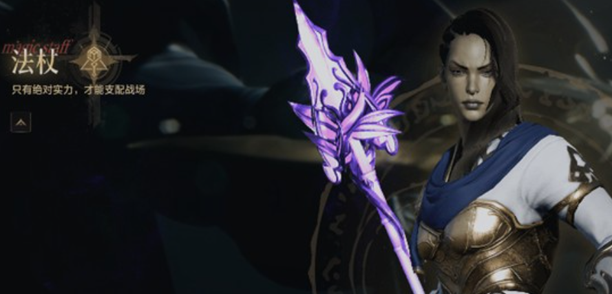 天堂2盟约哪个职业厉害_wishdown.com 天堂2盟约哪个职业厉害_wishdown.com