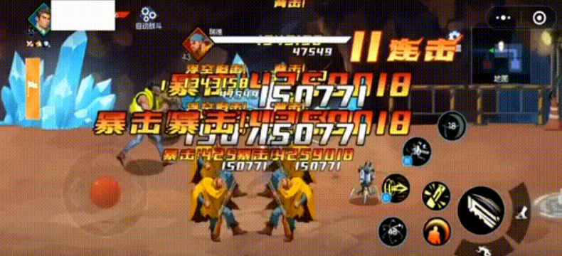 街机恐龙机械剑士技能搭配攻略_wishdown.com 街机恐龙机械剑士技能搭配攻略_wishdown.com