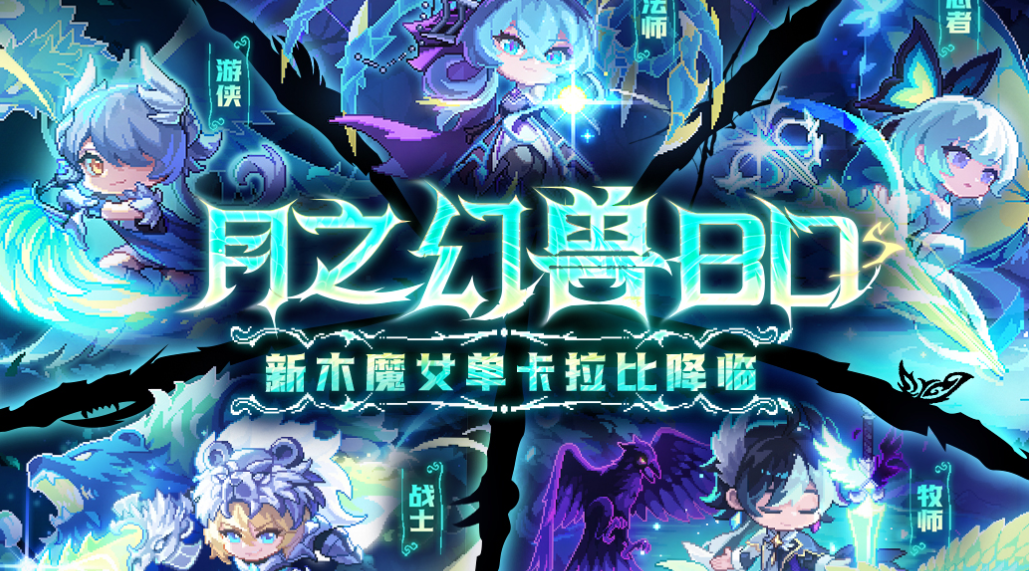 2025热门像素RPG惊悚解谜游戏推荐_wishdown.com 2025热门像素RPG惊悚解谜游戏推荐_wishdown.com