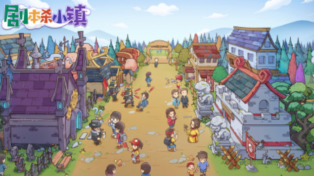 2025ܻӭľ籾ɱϷƼԵĳʽ