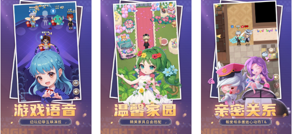 2025年最受欢迎的剧本杀游戏推荐:好玩又烧脑的沉浸式推理体验_wishdown.com 2025年最受欢迎的剧本杀游戏推荐:好玩又烧脑的沉浸式推理体验_wishdown.com