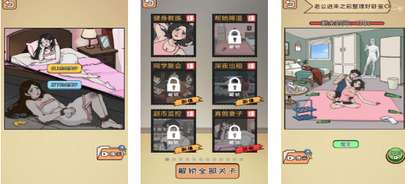 2025年最受欢迎的剧本杀游戏推荐:好玩又烧脑的沉浸式推理体验_wishdown.com 2025年最受欢迎的剧本杀游戏推荐:好玩又烧脑的沉浸式推理体验_wishdown.com