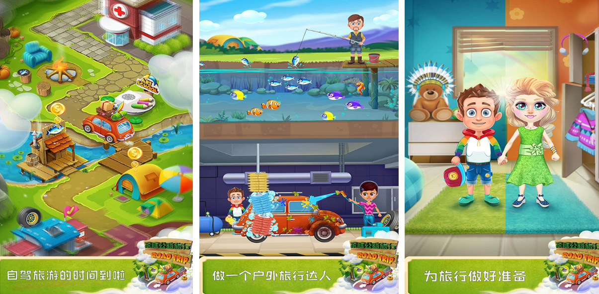 2025ܻӭļͥСϷƼȤζ淨ȫ¼