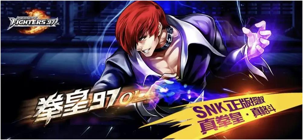 好玩的巅峰游戏有哪些_wishdown.com 好玩的巅峰游戏有哪些_wishdown.com