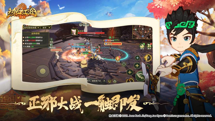 好玩的巅峰游戏有哪些_wishdown.com 好玩的巅峰游戏有哪些_wishdown.com