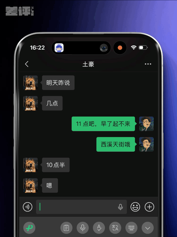 iPhone上吃灰两年的按钮 终于被这App救活了_wishdown.com iPhone上吃灰两年的按钮 终于被这App救活了_wishdown.com