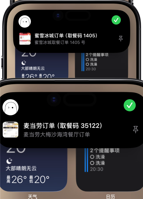 iPhone上吃灰两年的按钮 终于被这App救活了_wishdown.com iPhone上吃灰两年的按钮 终于被这App救活了_wishdown.com