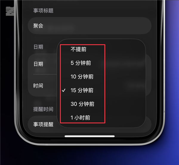 iPhone上吃灰两年的按钮 终于被这App救活了_wishdown.com iPhone上吃灰两年的按钮 终于被这App救活了_wishdown.com