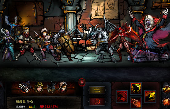 2025热门打怪掉装备手游推荐:畅享刷宝乐趣的单机游戏合集_wishdown.com 2025热门打怪掉装备手游推荐:畅享刷宝乐趣的单机游戏合集_wishdown.com