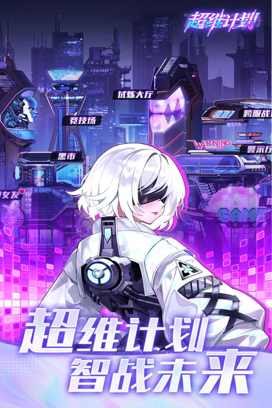 2025热门手游推荐榜单:精选值得一玩的手机游戏下载指南_wishdown.com 2025热门手游推荐榜单:精选值得一玩的手机游戏下载指南_wishdown.com