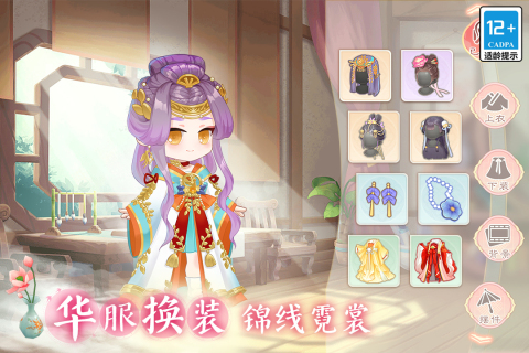 2025热门手游推荐榜单:精选值得一玩的手机游戏下载指南_wishdown.com 2025热门手游推荐榜单:精选值得一玩的手机游戏下载指南_wishdown.com