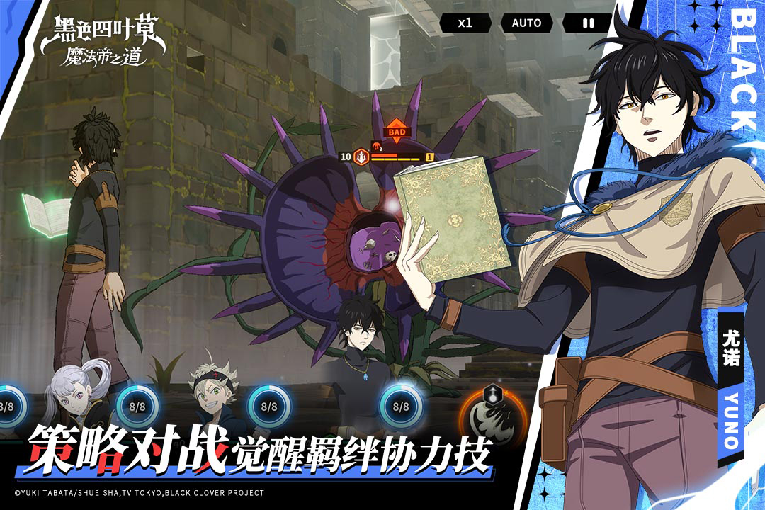 2025年最值得期待的热门游戏推荐与下载指南_wishdown.com 2025年最值得期待的热门游戏推荐与下载指南_wishdown.com