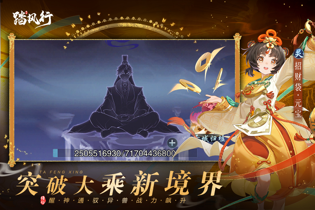 2025年最值得期待的热门游戏推荐与下载指南_wishdown.com 2025年最值得期待的热门游戏推荐与下载指南_wishdown.com