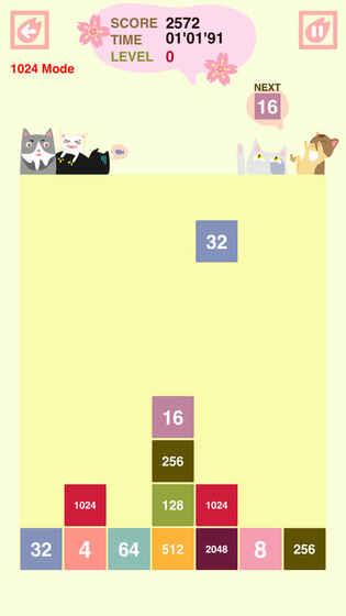 2025年最受欢迎的五大耐玩数字方块游戏推荐_wishdown.com 2025年最受欢迎的五大耐玩数字方块游戏推荐_wishdown.com