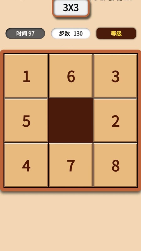 2025年最受欢迎的五大耐玩数字方块游戏推荐_wishdown.com 2025年最受欢迎的五大耐玩数字方块游戏推荐_wishdown.com