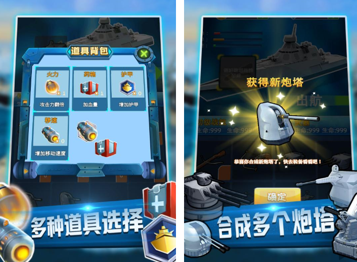 2025热门神秘海域探索类游戏推荐:十大必玩冒险作品盘点_wishdown.com 2025热门神秘海域探索类游戏推荐:十大必玩冒险作品盘点_wishdown.com