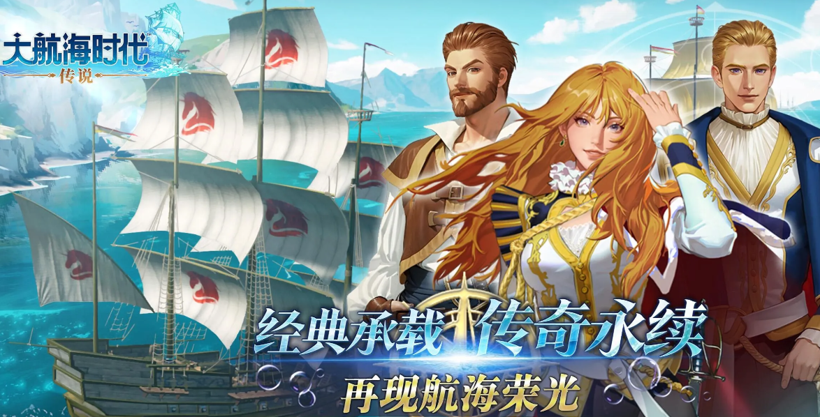 2025热门神秘海域探索类游戏推荐:十大必玩冒险作品盘点_wishdown.com 2025热门神秘海域探索类游戏推荐:十大必玩冒险作品盘点_wishdown.com