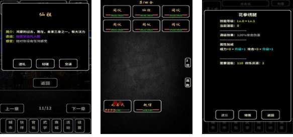 2025热门小游戏推荐:免费下载畅玩流行手机游戏合集_wishdown.com 2025热门小游戏推荐:免费下载畅玩流行手机游戏合集_wishdown.com