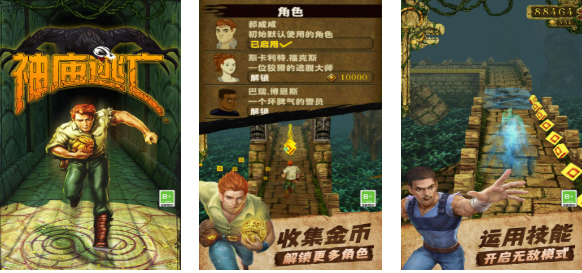 2025年最受欢迎的单机手游推荐_wishdown.com 2025年最受欢迎的单机手游推荐_wishdown.com