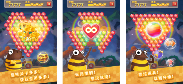 2025年最受欢迎的单机手游推荐_wishdown.com 2025年最受欢迎的单机手游推荐_wishdown.com