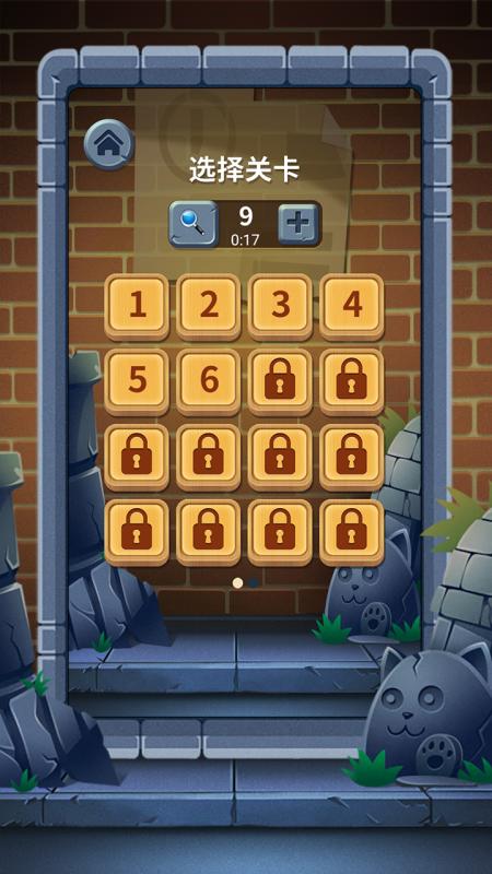 2025热门庄园寻物游戏推荐:高人气解谜找东西手游下载合集_wishdown.com 2025热门庄园寻物游戏推荐:高人气解谜找东西手游下载合集_wishdown.com