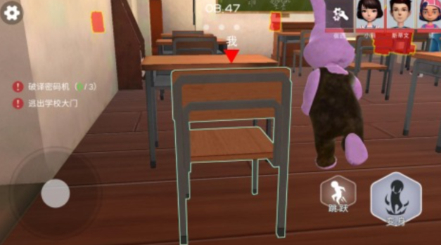 2025年最受欢迎的物品躲猫猫游戏推荐与经典排行榜_wishdown.com 2025年最受欢迎的物品躲猫猫游戏推荐与经典排行榜_wishdown.com