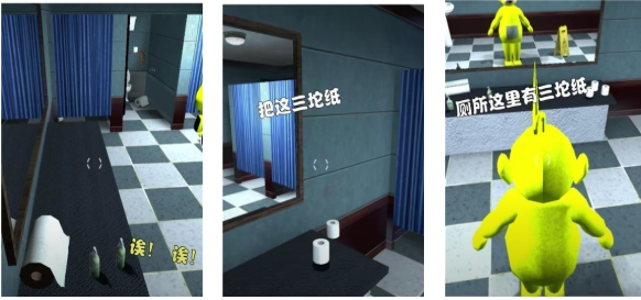 2025年最受欢迎的物品躲猫猫游戏推荐与经典排行榜_wishdown.com 2025年最受欢迎的物品躲猫猫游戏推荐与经典排行榜_wishdown.com