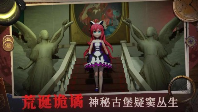 2025年最受欢迎的物品躲猫猫游戏推荐与经典排行榜_wishdown.com 2025年最受欢迎的物品躲猫猫游戏推荐与经典排行榜_wishdown.com