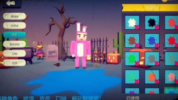 2025年最受欢迎的物品躲猫猫游戏推荐与经典排行榜_wishdown.com 2025年最受欢迎的物品躲猫猫游戏推荐与经典排行榜_wishdown.com