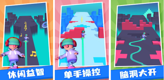 2025热门音乐手游推荐:精选节奏游戏下载合集_wishdown.com 2025热门音乐手游推荐:精选节奏游戏下载合集_wishdown.com