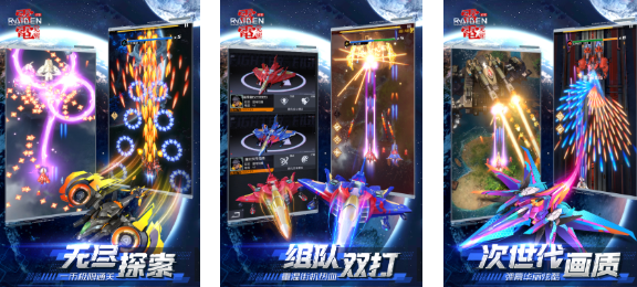 2025热门双人联机手游推荐_wishdown.com 2025热门双人联机手游推荐_wishdown.com