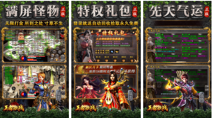 2025热门双人联机手游推荐_wishdown.com 2025热门双人联机手游推荐_wishdown.com