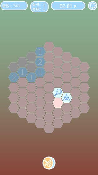 2025热门扫雷手游推荐:精选好玩的手机扫雷游戏排行榜_wishdown.com 2025热门扫雷手游推荐:精选好玩的手机扫雷游戏排行榜_wishdown.com