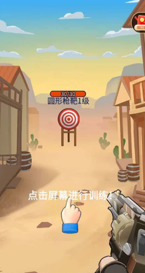 2025高人气枪战游戏推荐:热门射击手游下载精选_wishdown.com 2025高人气枪战游戏推荐:热门射击手游下载精选_wishdown.com