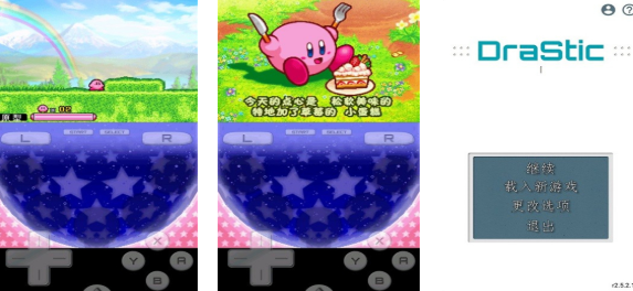 2025年最受欢迎的星之卡比游戏下载推荐与好玩合集_wishdown.com 2025年最受欢迎的星之卡比游戏下载推荐与好玩合集_wishdown.com