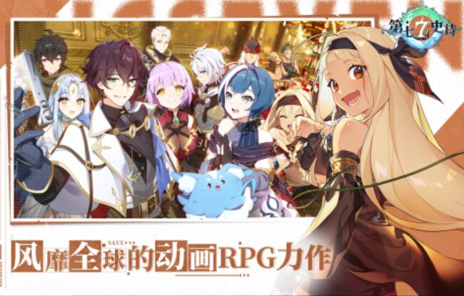 2025热门西方风格回合制游戏推荐与盘点_wishdown.com 2025热门西方风格回合制游戏推荐与盘点_wishdown.com