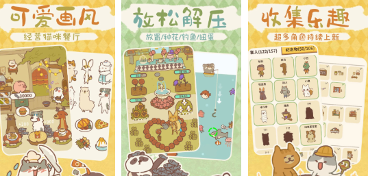 2025最受欢迎的小游戏推荐:经典小内存游戏合集_wishdown.com 2025最受欢迎的小游戏推荐:经典小内存游戏合集_wishdown.com