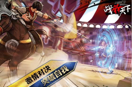 2025年最受欢迎的聚会小游戏推荐:耐玩手游合集_wishdown.com 2025年最受欢迎的聚会小游戏推荐:耐玩手游合集_wishdown.com