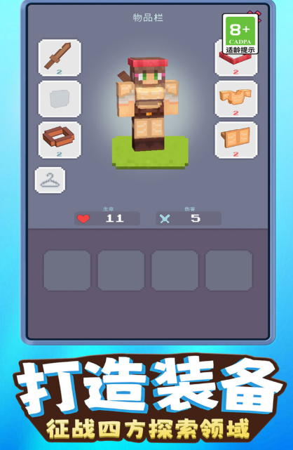 2025年高可玩性沙盒游戏推荐:最新热门作品全面盘点_wishdown.com 2025年高可玩性沙盒游戏推荐:最新热门作品全面盘点_wishdown.com